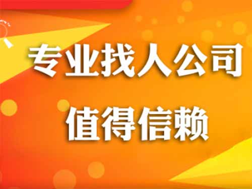 荔城侦探需要多少时间来解决一起离婚调查